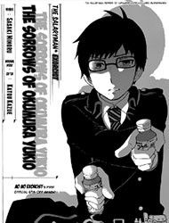 Salaryman Futsumashi Okumura Yukio no Aishuu