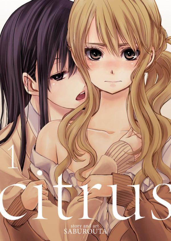 Citrus (Saburouta)